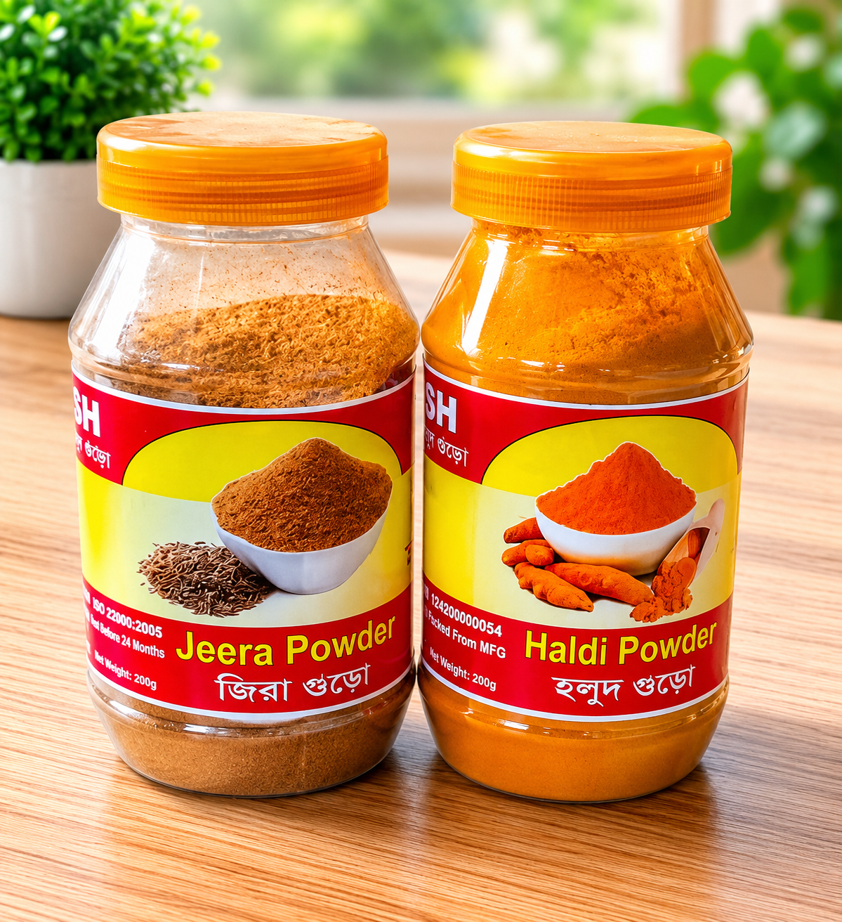 Cumin powder